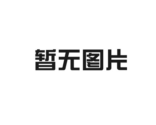 影響金剛石磨片選擇的因素有哪些？